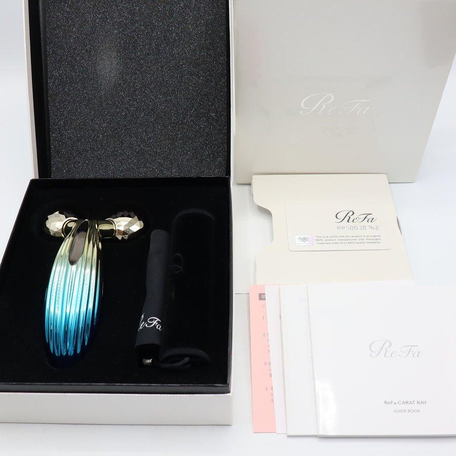 ボーナスストア+5％【新品】MTG ReFa CARAT RAY RF-PC2019B-SP ブルー 美顔器 リファカラットレイ 本体 | 