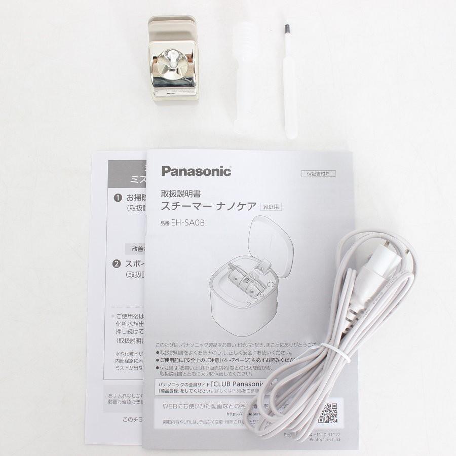 ボーナスストア+5％【美品】パナソニック スチーマー ナノケア EH-SA0B-N W温冷エステタイプ 化粧水ミスト搭載 美顔器 Panasonic 本体 |  | 09