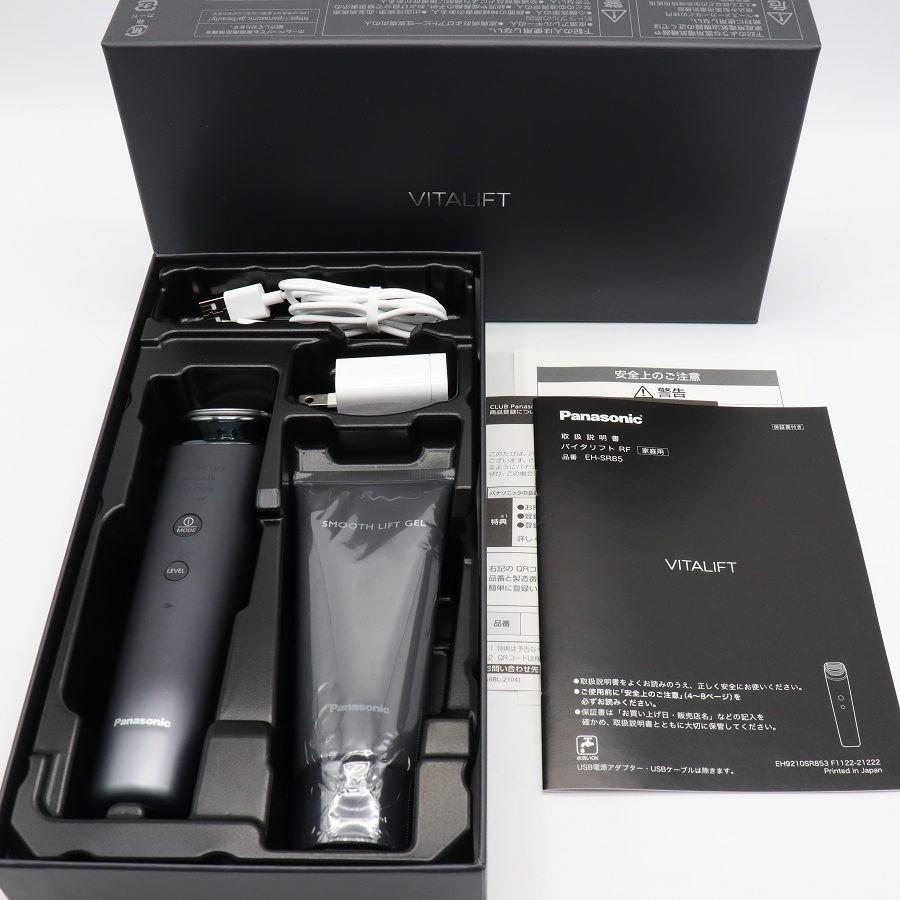 Panasonic VITALIFT EH-SR85 美顔器 バイタリフト RF パナソニック 
