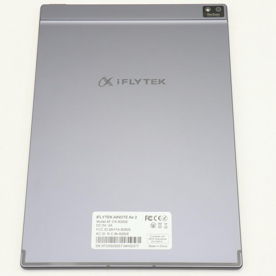 ボーナスストア+5％【美品】iFLYTEK AINOTE Air 2 XF-DX-B282E スマートノート 音声文字起こし 手書きノート アイフライテック 本体 |  | 02