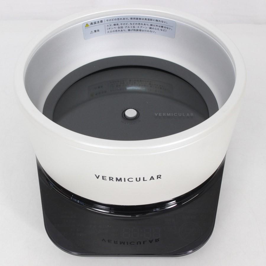 【ボーナスストア+5％】バーミキュラ ライスポットミニ RP19A-WH シーソルトホワイト 3合炊き 炊飯器 Vermicular 本体 |  | 01