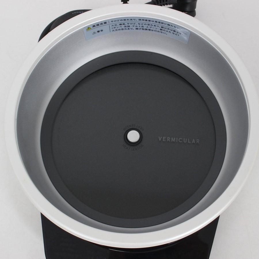 【ボーナスストア+5％】バーミキュラ ライスポットミニ RP19A-WH シーソルトホワイト 3合炊き 炊飯器 Vermicular 本体 |  | 02