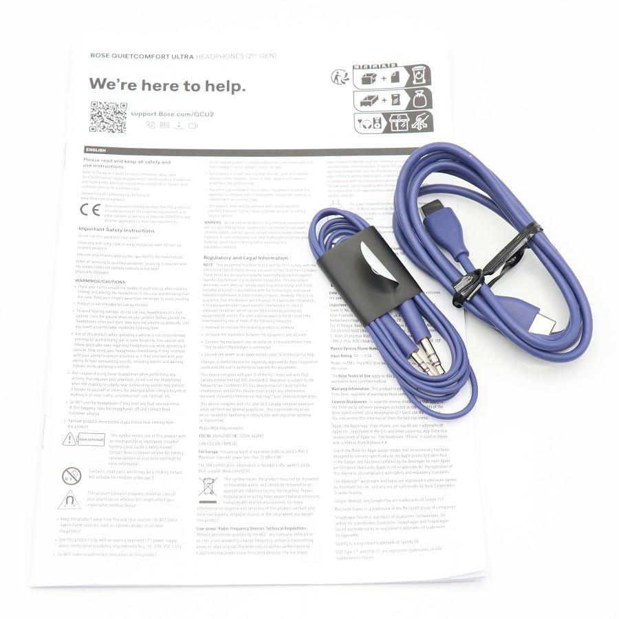 ボーナスストア+5％【美品】BOSE QuietComfort Ultra Headphones 第2世代 Midnight Violet ヘッドホン ボーズ ミッドナイトバイオレット 本体 |  | 07