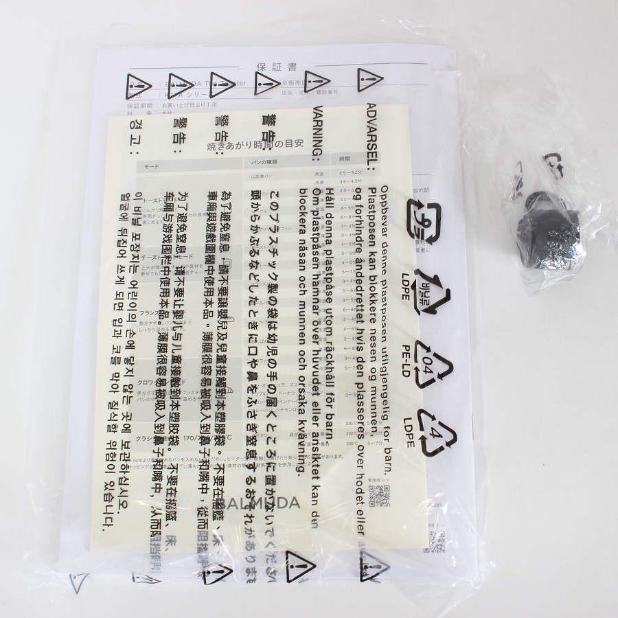 ボーナスストア+5％【新品/訳あり】BALMUDA The Toaster K11A-BK ブラック オーブントースター バルミューダ 本体 |  | 05