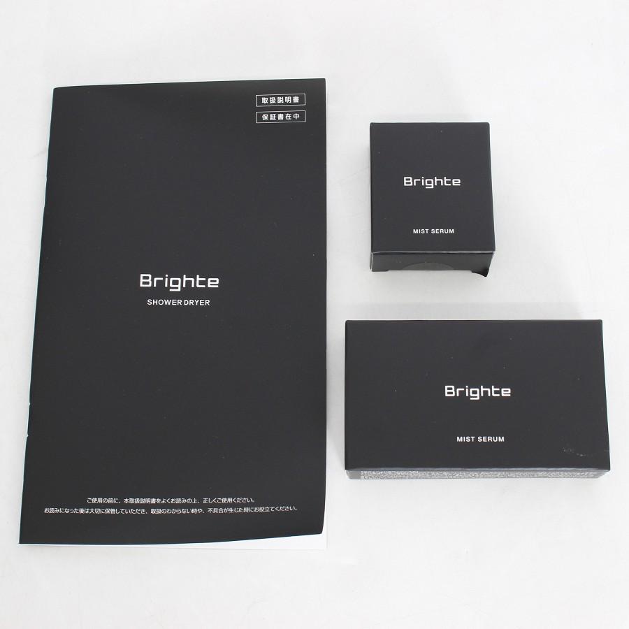 ボーナスストア+5％【美品】Brighte SHOWER DRYER BRT-SD173 ブラック