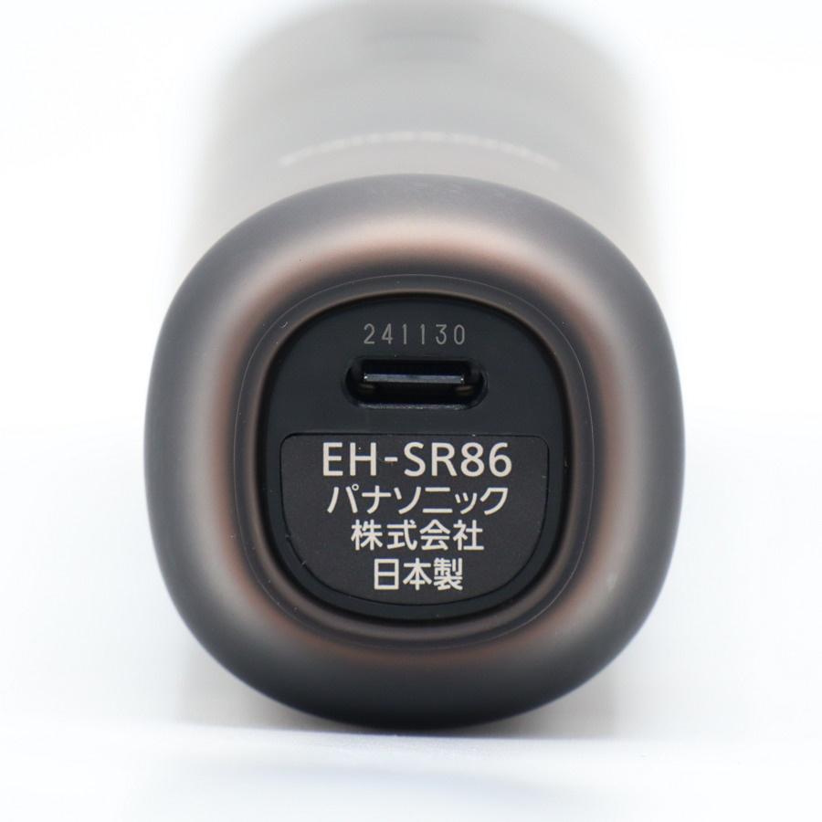 ボーナスストア+5％【美品】パナソニック バイタリフト RF EX EH-SR86