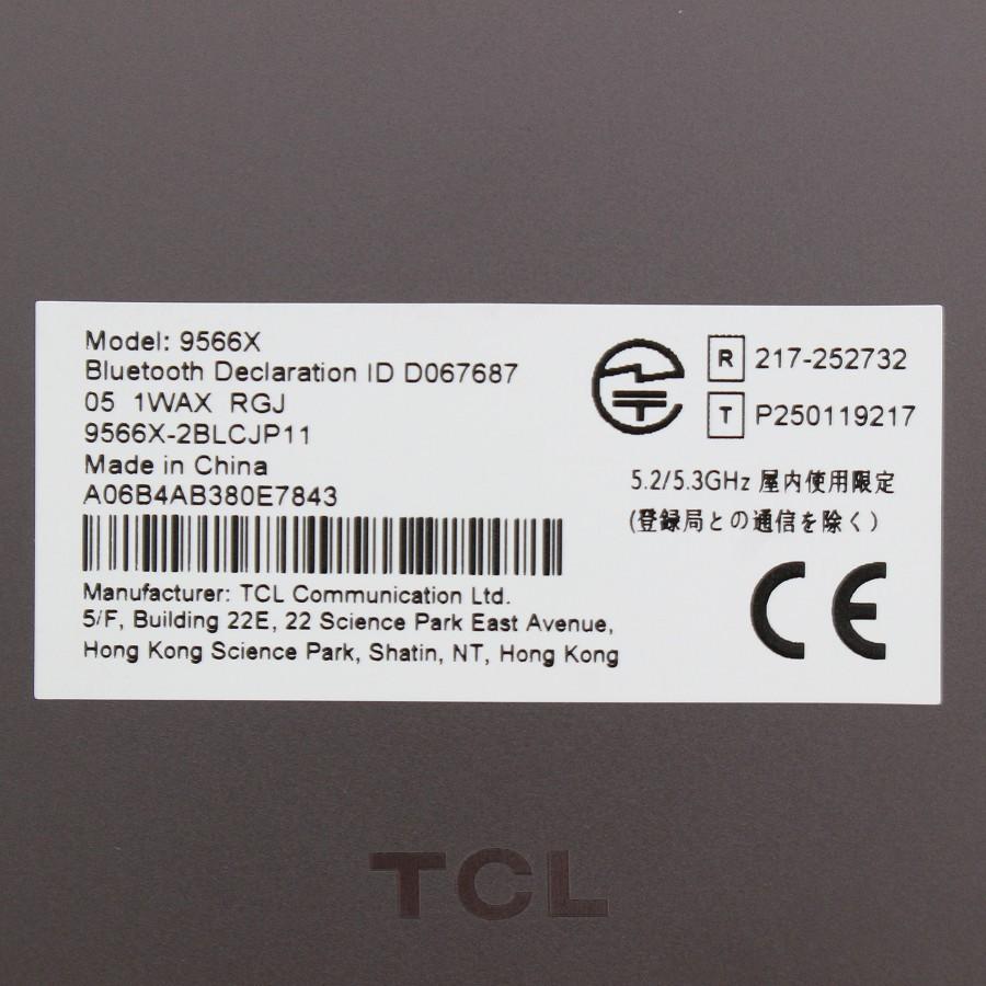 ボーナスストア+5％【美品】TCL Note A1 NXTPAPER 9566X スマートAI電子ノート 11.5インチ 256GB Android 15搭載 ティーシーエル 本体の画像