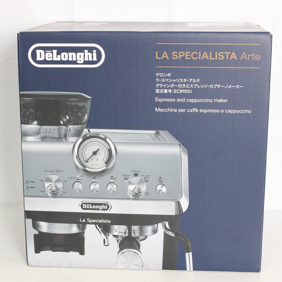 ボーナスストア+5％【美品】デロンギ ラ・スペシャリスタ・アルテ