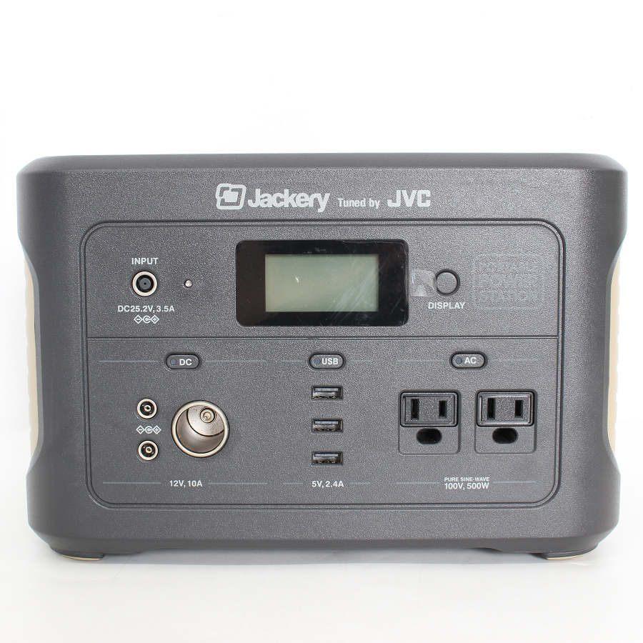 ボーナスストア+5％【美品】JVC BN-RB6-C 174,000mAh/626Wh 充電池