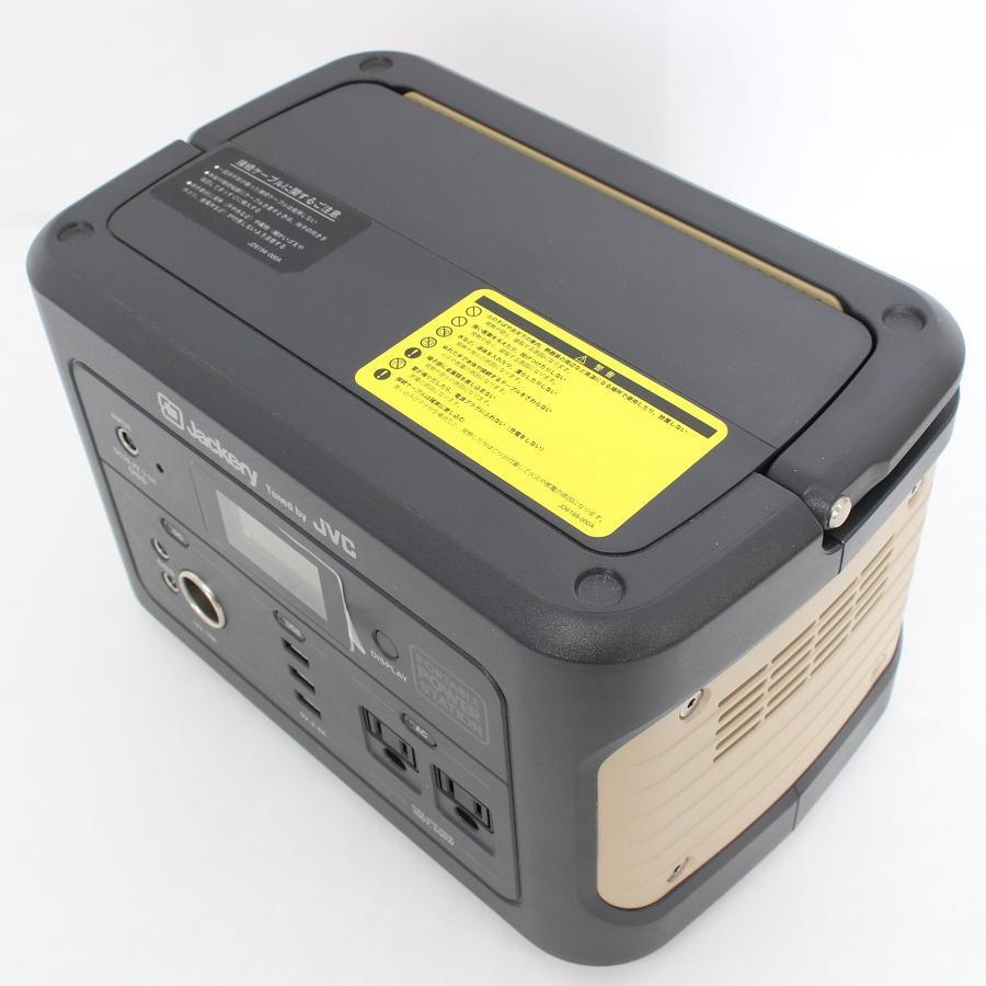 ボーナスストア+5％【美品】JVC BN-RB6-C 174,000mAh/626Wh 充電池
