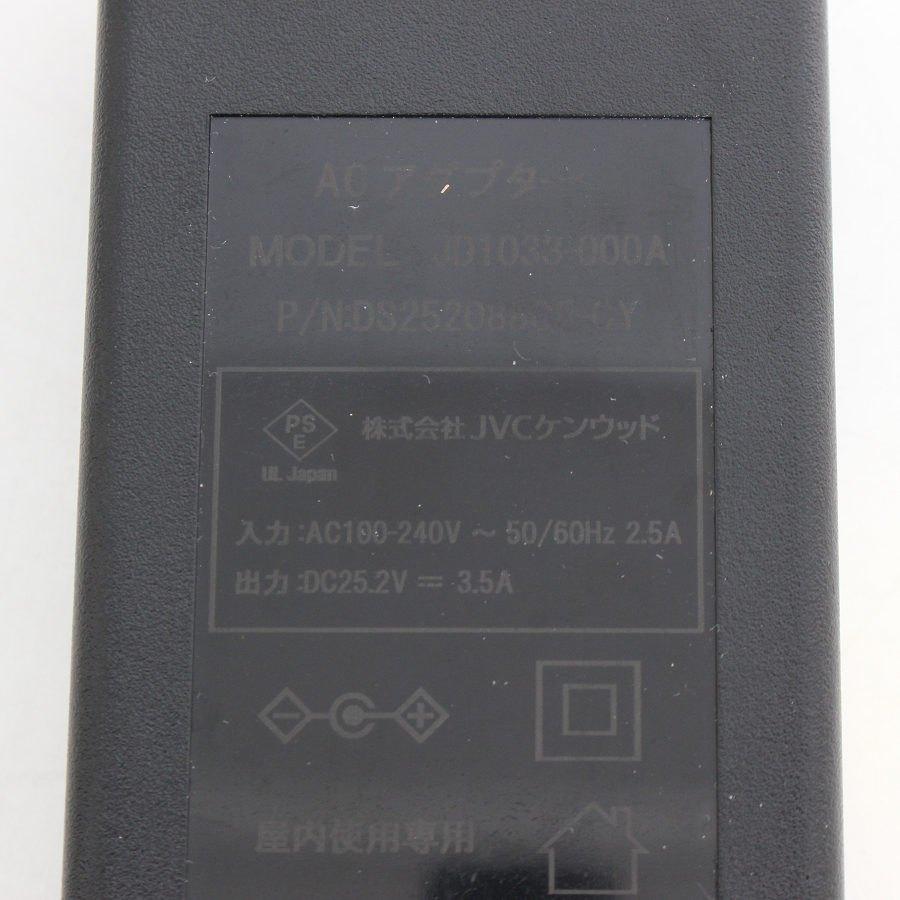 ボーナスストア+5％【美品】JVC BN-RB6-C 174,000mAh/626Wh 充電池
