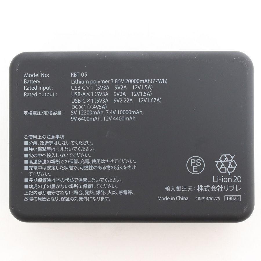 ボーナスストア+5％【美品】ワークマン ペルチェベストPRO2 SPECIAL