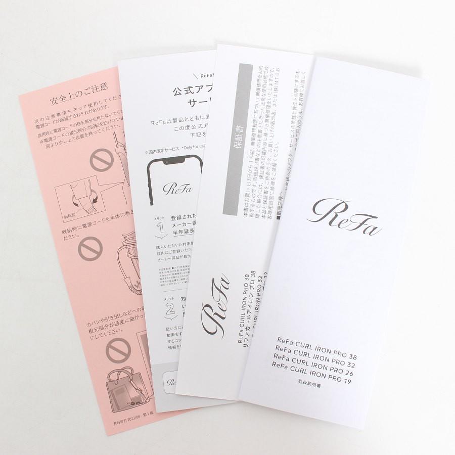 【保証書あり未使用品】 ReFa リファカールヘアアイロン 32 2025年製 ボーナスストア+5％【美品】MTG ReFa CURL IRON PRO 32 RE-AW-02A