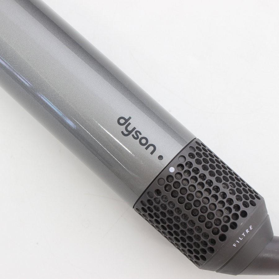 ボーナスストア+5％】Dyson Airwrap Complete Long HS05 COMP LG BNBC