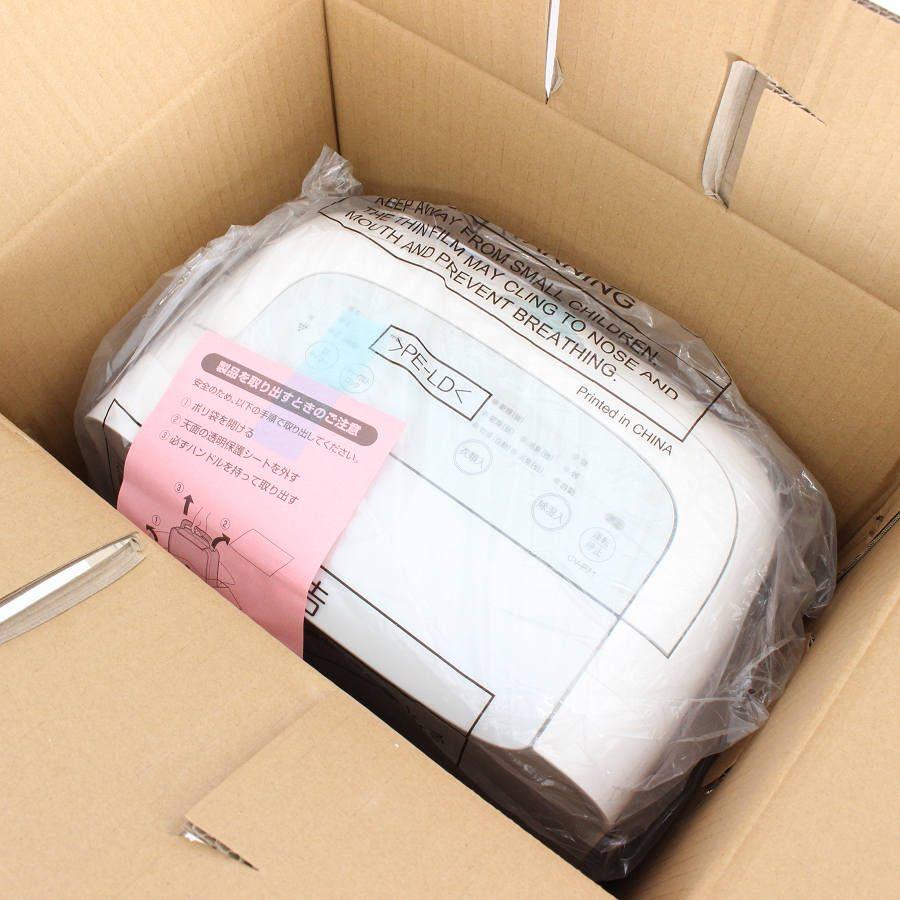 ボーナスストア+5％【新品】シャープ CV-P71-W ホワイト系 衣類乾燥除湿機 プラズマクラスター7000搭載 SHARP 本体 |  | 04