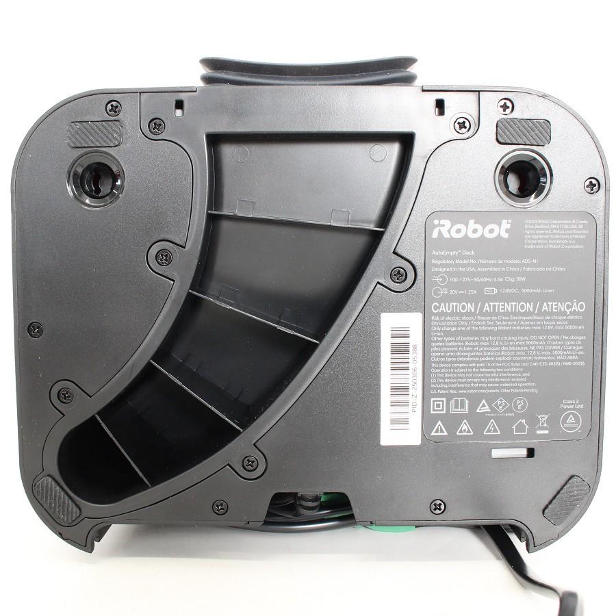 iRobot ルンバ 自動ゴミ収集機能付き ロボット掃除機 ボーナスストア+5％【美品】iRobot ルンバ Max 705 Vac+AutoEmpty 充電