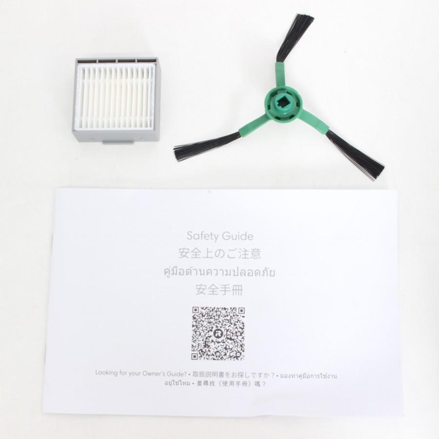 ボーナスストア+5％【美品】iRobot ルンバ Max 705 Vac+AutoEmpty 充電