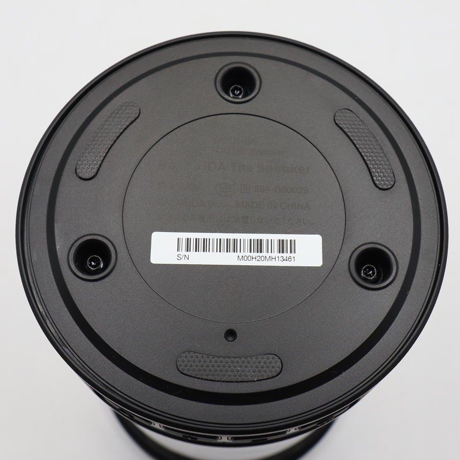 ボーナスストア+5％【美品】BALMUDA The Speaker M01A-BK ブラック バルミューダ ザ・スピーカー 本体の画像