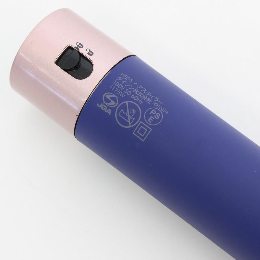 ボーナスストア+5％】Dyson Airwrap Complete Long HS05 COMP LG VBR