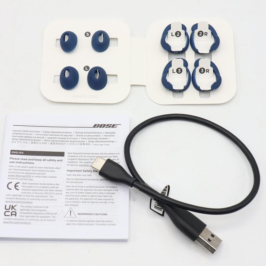 ボーナスストア+5％】BOSE QuietComfort Ultra Earbuds ルナブルー