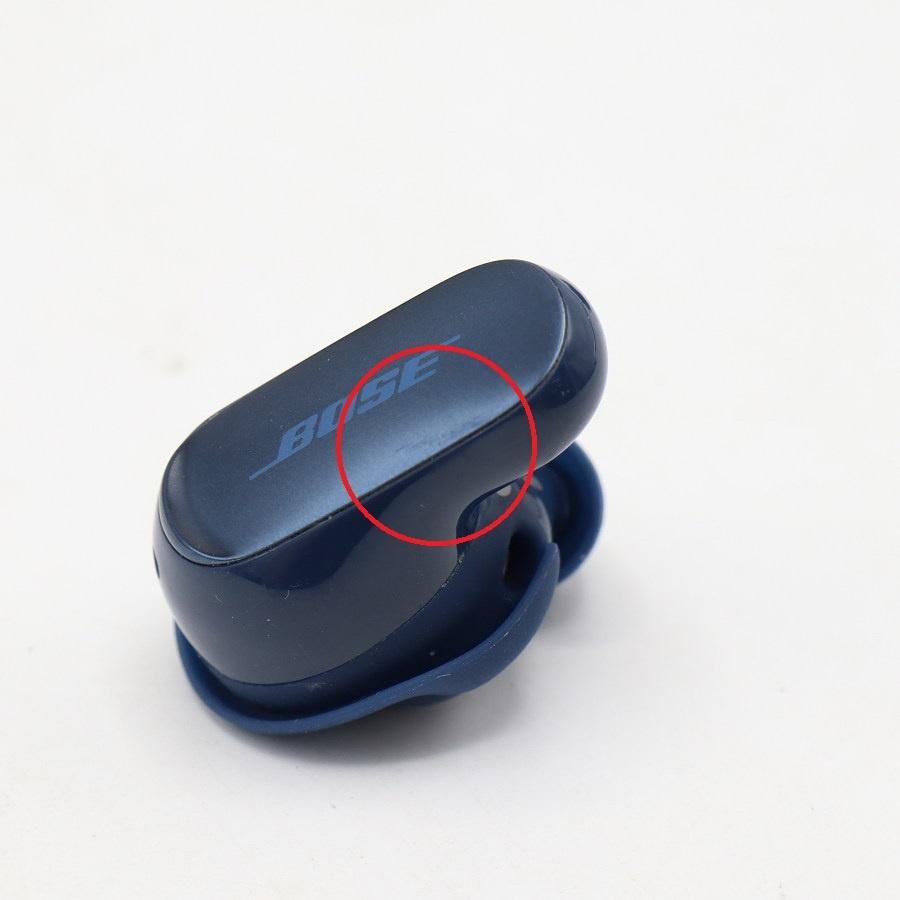 ボーナスストア+5％】BOSE QuietComfort Ultra Earbuds ルナブルー