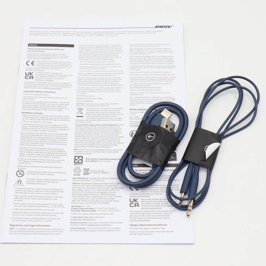 【ボーナスストア+5％】BOSE QuietComfort Ultra Headphones ルナブルー ワイヤレスヘッドホン ノイズキャンセリング ボーズ 本体 |  | 09