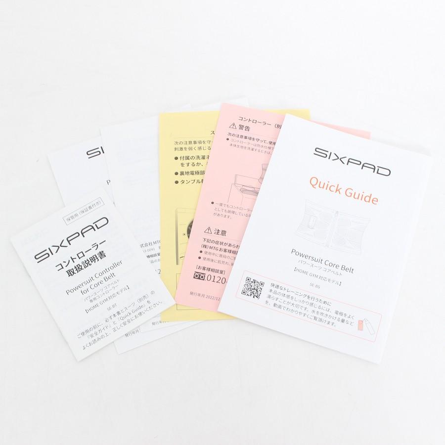 ボーナスストア+5％【美品】MTG SIXPAD Powersuit Core Belt SE-BS-00C