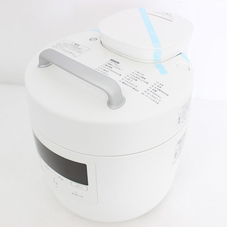 ボーナスストア+5％【未使用】シロカ おうちシェフPRO SP-2DM251 ホワイト 電気圧力鍋 siroca 本体 |  | 02