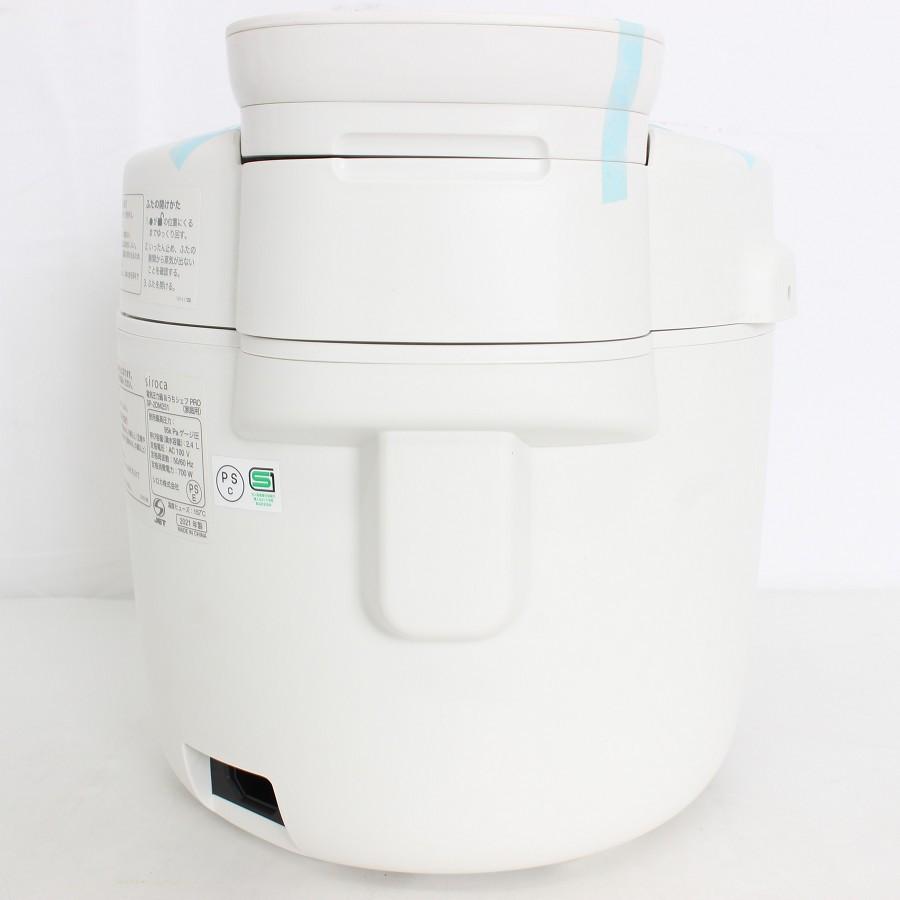 ボーナスストア+5％【未使用】シロカ おうちシェフPRO SP-2DM251 ホワイト 電気圧力鍋 siroca 本体 |  | 03