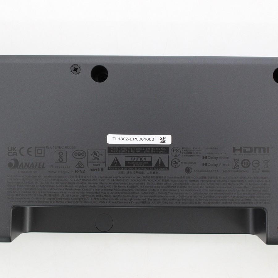 ボーナスストア+5％【美品】JBL BAR 500MK2 JBLBAR500M2BLKJN ブラック サウンドバーシステム 5.1ch Dolby Atmos対応 ジェービーエル 本体 |  | 12