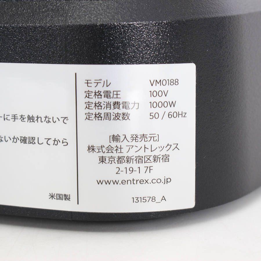 ボーナスストア+5％【美品】バイタミックス Ascent A3500i VM0188 ステンレスシルバー 98169 ミキサー 2.0Lコンテナ Vita-Mix 本体 |  | 06