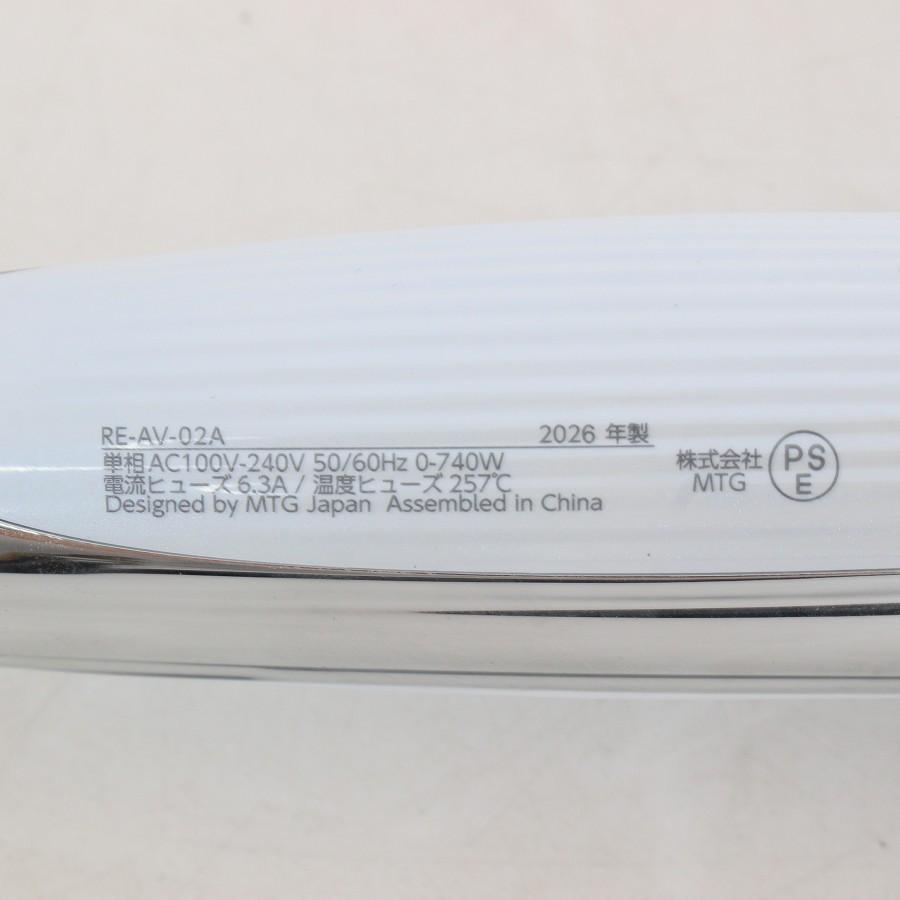 ボーナスストア+5％【美品】MTG ReFa CURL IRON PRO 38 RE-AV-02A 