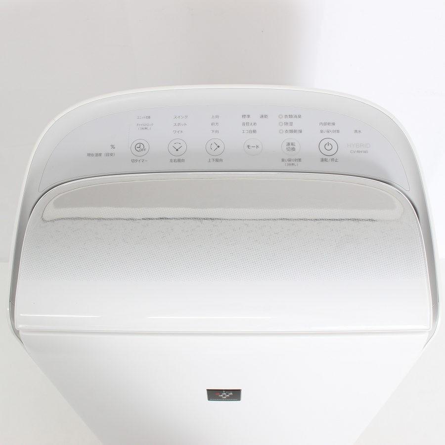ボーナスストア+5％【美品】シャープ CV-RH140-W ホワイト系 衣類乾燥