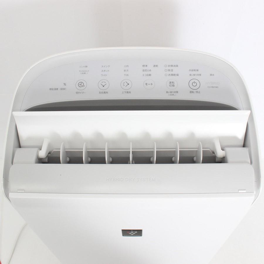 ボーナスストア+5％【美品】シャープ CV-RH140-W ホワイト系 衣類乾燥