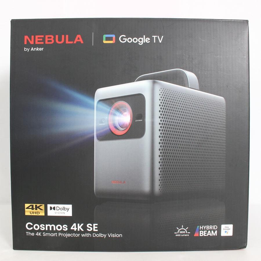 ボーナスストア+5％【美品】Anker Nebula Cosmos 4K SE D2342511