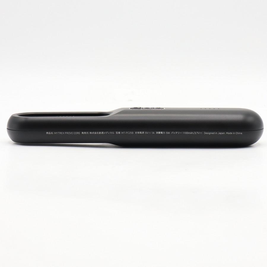 ボーナスストア+5％【美品】MYTREX PROVE CORE MT-PC25B 美顔器 即攻