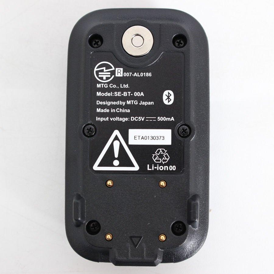ボーナスストア+5％【美品】MTG SIXPAD Powersuit Core Belt SE-BS-00B-M ホームジム対応モデル Mサイズ シックスパッド パワースーツ コアベルト 本体 |  | 10