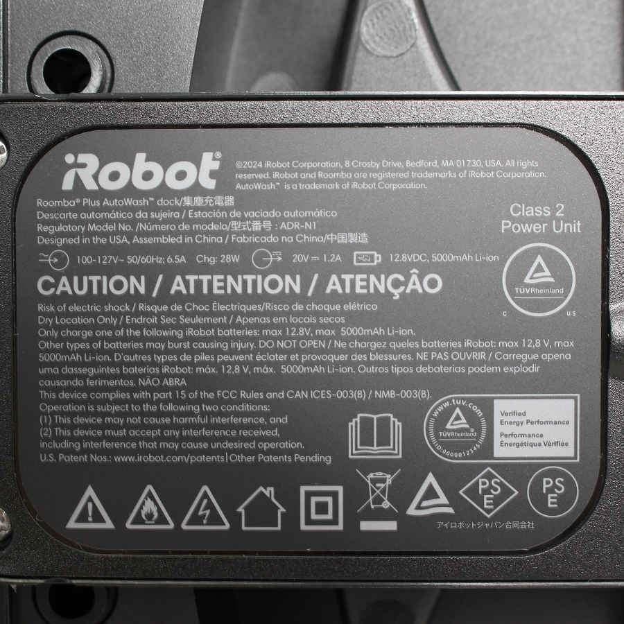 【ボーナスストア+5％】iRobot ルンバ Plus 505 Combo+AutoWash 充電ステーション N185060 ブラック ロボット掃除機 アイロボット プラス 本体 |  | 20