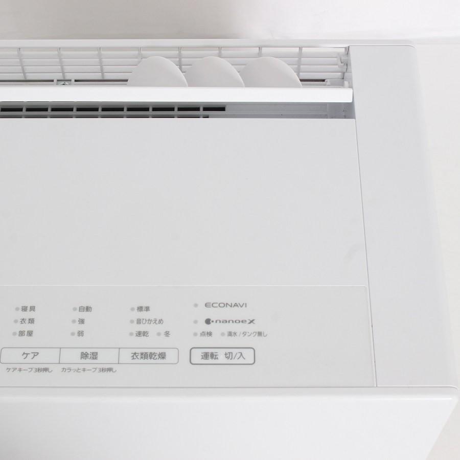 ボーナスストア+5％【美品】パナソニック F-YHX90B-W クリーンホワイト