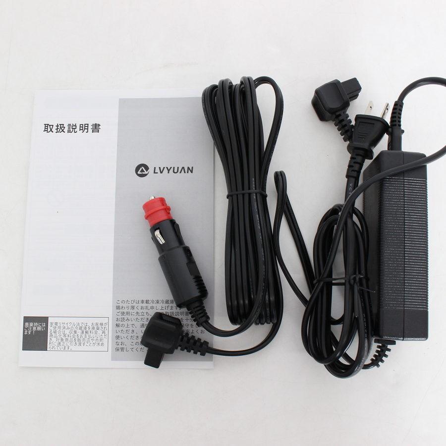 ボーナスストア+5％【新品/訳あり】LVYUAN CX40 40L ポータブル車載冷蔵庫 リョクエン 本体 |  | 07