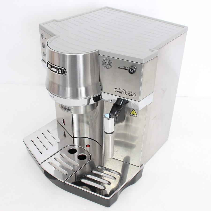 【ボーナスストア+5％】デロンギ EC860M エスプレッソ カプチーノ オートマティックメーカー コーヒーマシン DeLonghi 本体 |  | 11