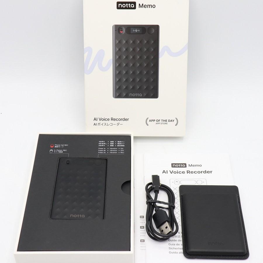 ボーナスストア+5％【美品】Notta Memo ブラック 32GB AIボイスレコーダー ノッタメモ 本体 | 
