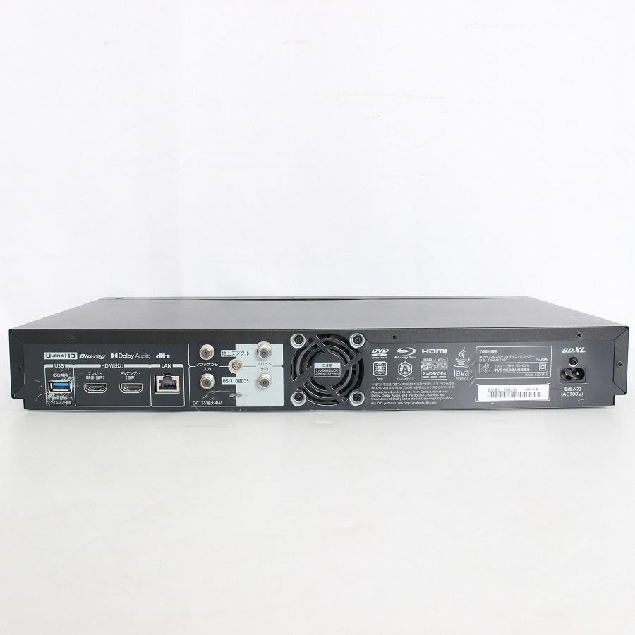 TOSHIBA DBR-4KZ200 ブルーレイレコーダー ボーナスストア+5％】東芝 4K REGZAブルーレイ DBR-4KZ200 全自動録画