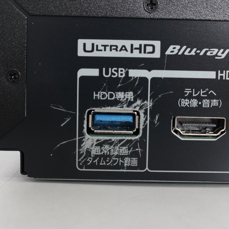 ボーナスストア+5％】東芝 4K REGZAブルーレイ DBR-4KZ200 全自動録画
