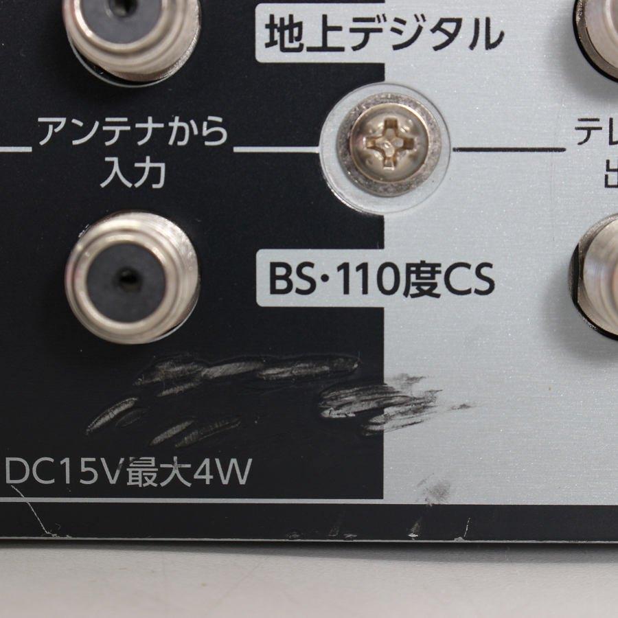 ボーナスストア+5％】東芝 4K REGZAブルーレイ DBR-4KZ200 全自動録画