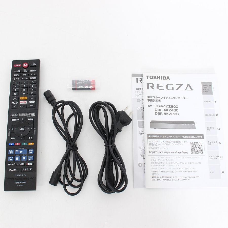 ボーナスストア+5％】東芝 4K REGZAブルーレイ DBR-4KZ200 全自動録画