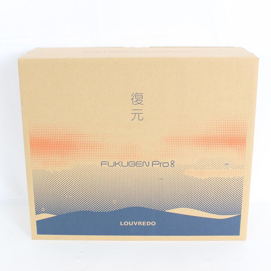 ボーナスストア+5％【美品】LOUVREDO 復元ドライヤー Pro8 LJ-365DR8 黎明ブルー ルーヴルドー 本体 |  | 10