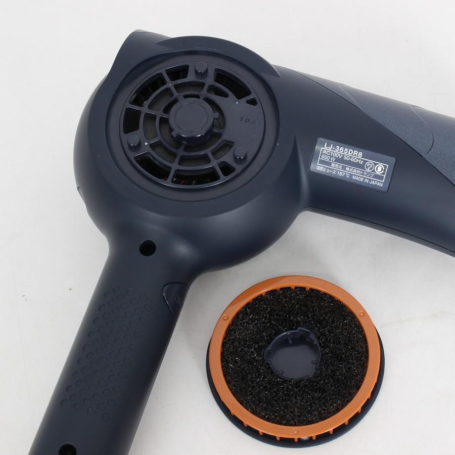 ボーナスストア+5％【美品】LOUVREDO 復元ドライヤー Pro8 LJ-365DR8 黎明ブルー ルーヴルドー 本体 |  | 06