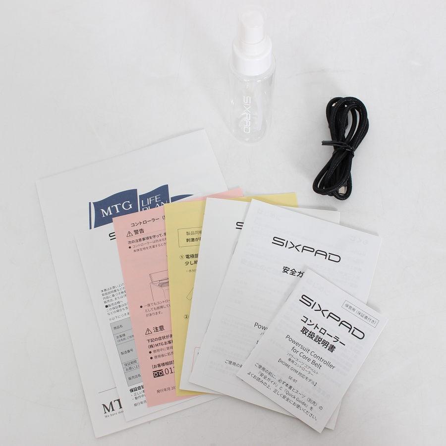 ボーナスストア+5％【美品】MTG SIXPAD Powersuit Core Belt SE-BS-14B