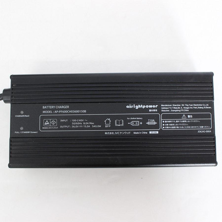 ボーナスストア+5％【美品】JVC Victor BN-RF1100 ベージュ 1152Wh